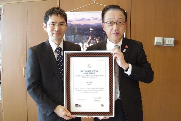 札幌市町田副市長